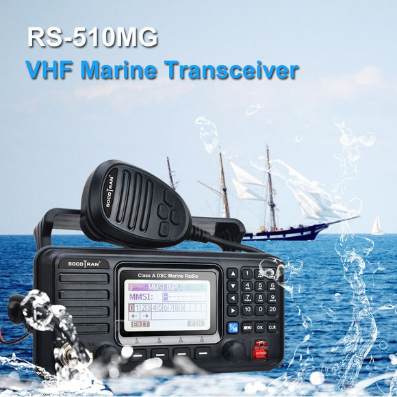 RS-510MG VHF Marine Transceiver IPX7 Waterproof Mobile Radio Class A DSC Walkie Talkie GPS