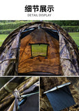 Camo Hunting Large Lightweight Waterproof Camping Tent Outdoor Portable Automatic Tent Fishing  Pop Up Tent Ultralight  2 Person